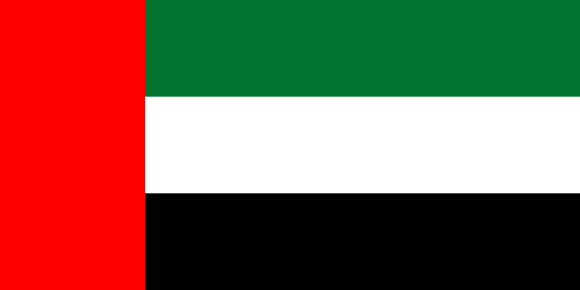 bandeira emirados arabes unidos